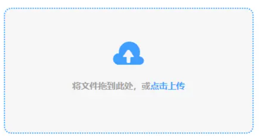 lol比赛押注软件使用讲解 - 添加文件
